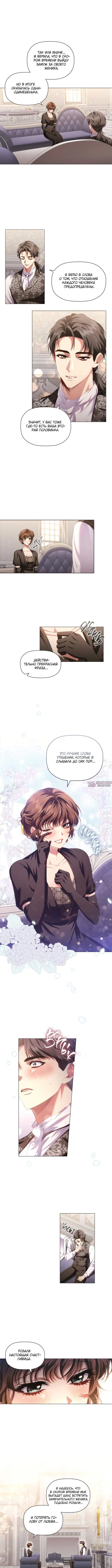 Page 1.001