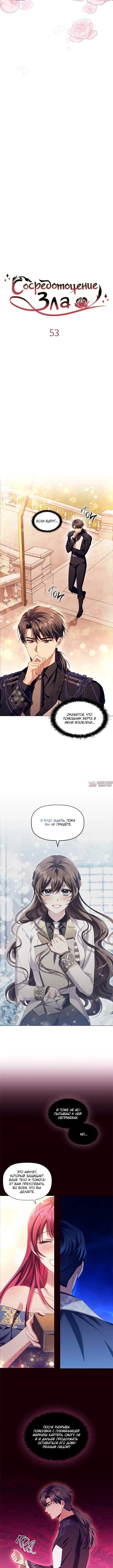 Page 1.001