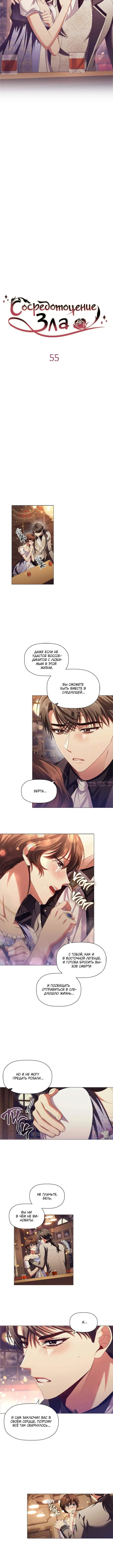 Page 1.001
