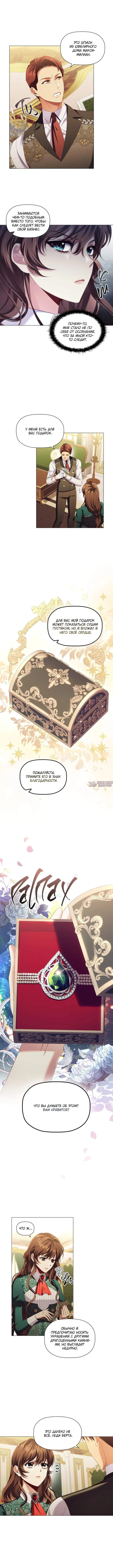 Page 1.001