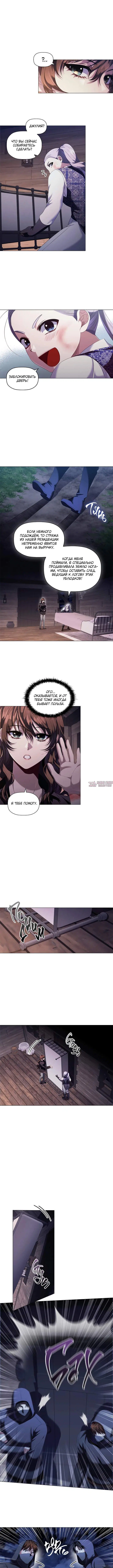 Page 1.001