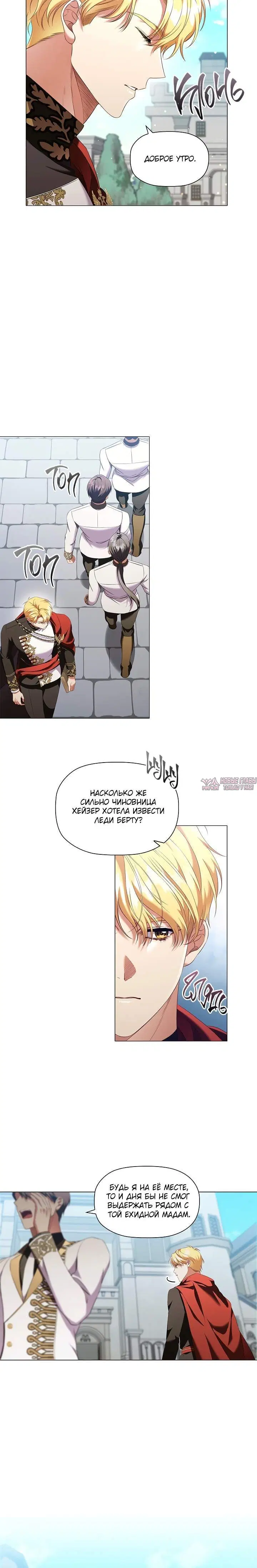 Page 1.001