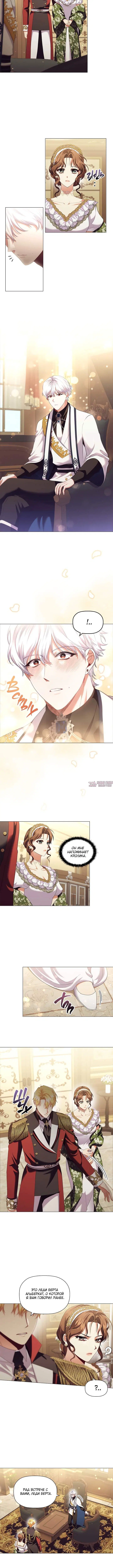 Page 1.001