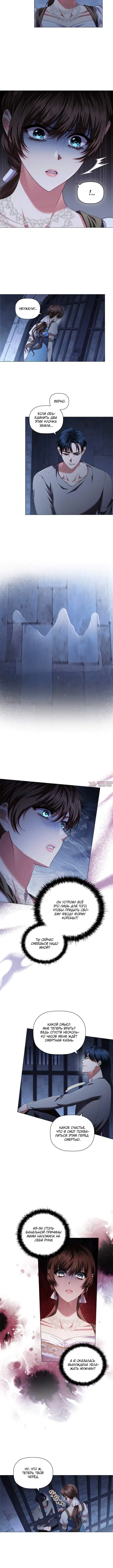 Page 1.001