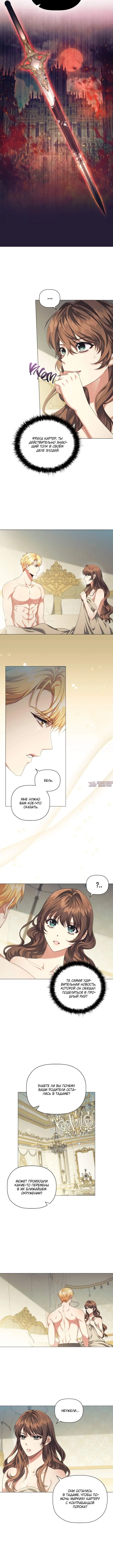 Page 1.001