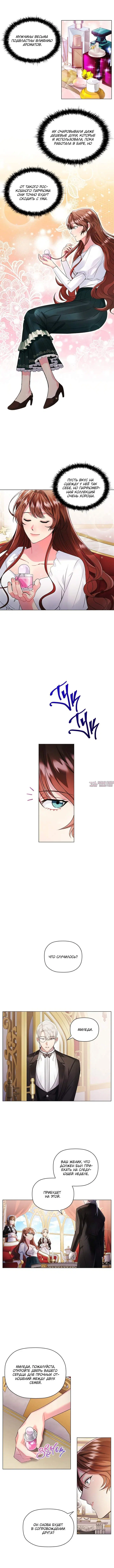 Page 2.001