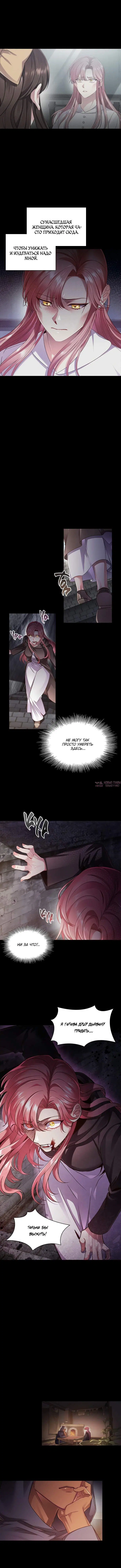 Page 2.001