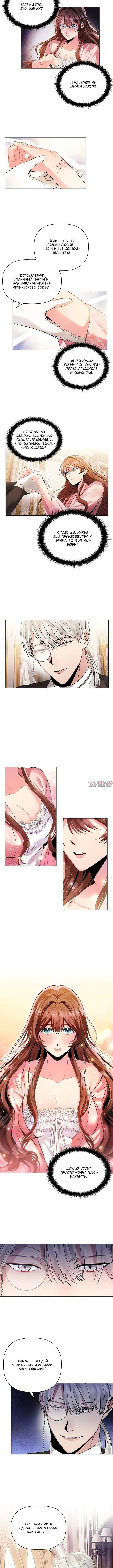 Page 2.001