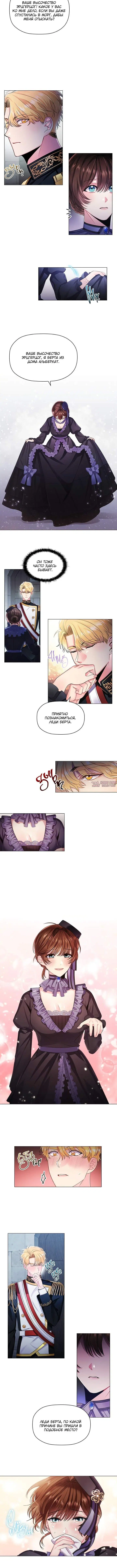 Page 2.001