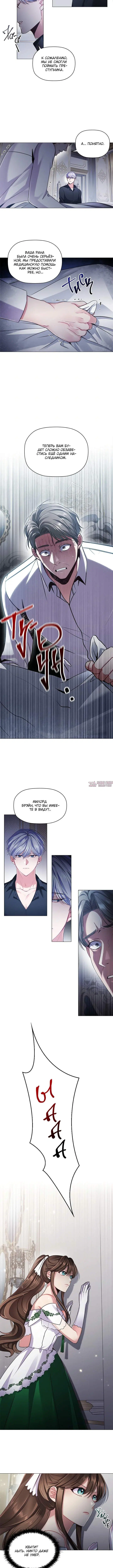Page 2.001