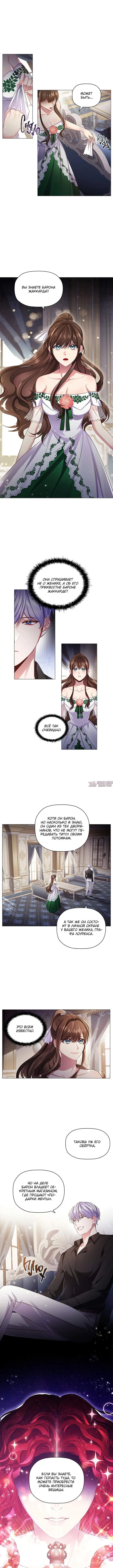 Page 2.001