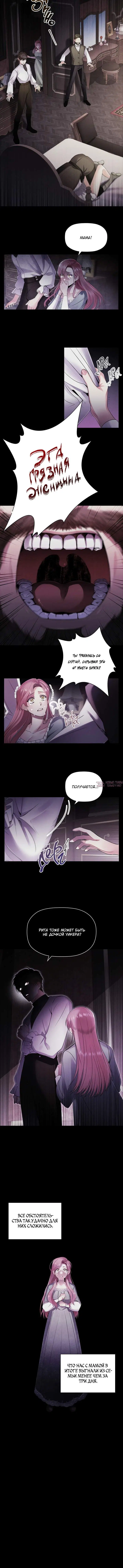 Page 2.001