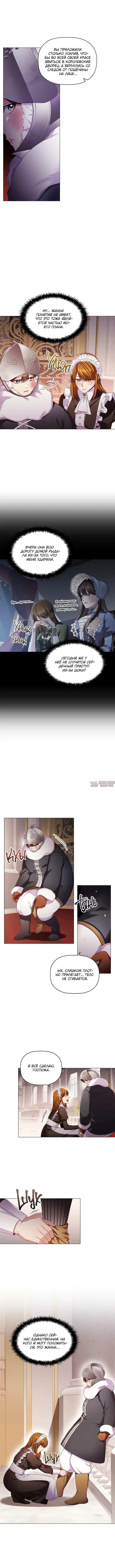 Page 2.001
