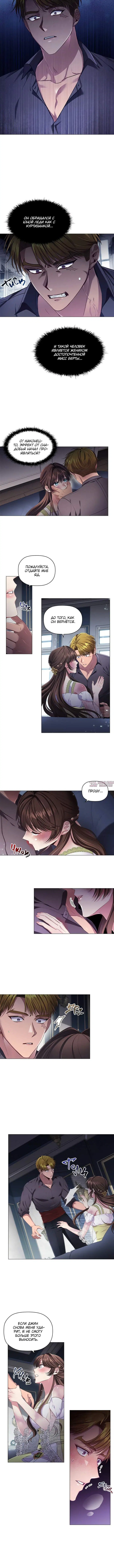 Page 2.001