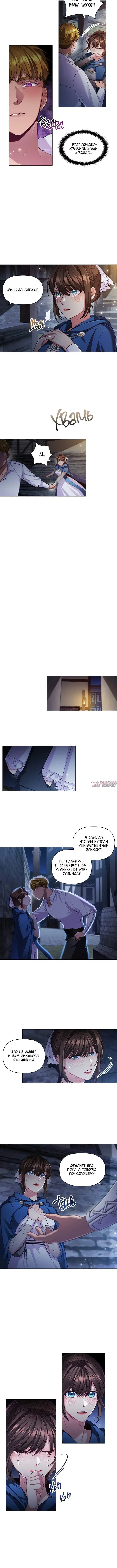 Page 2.001