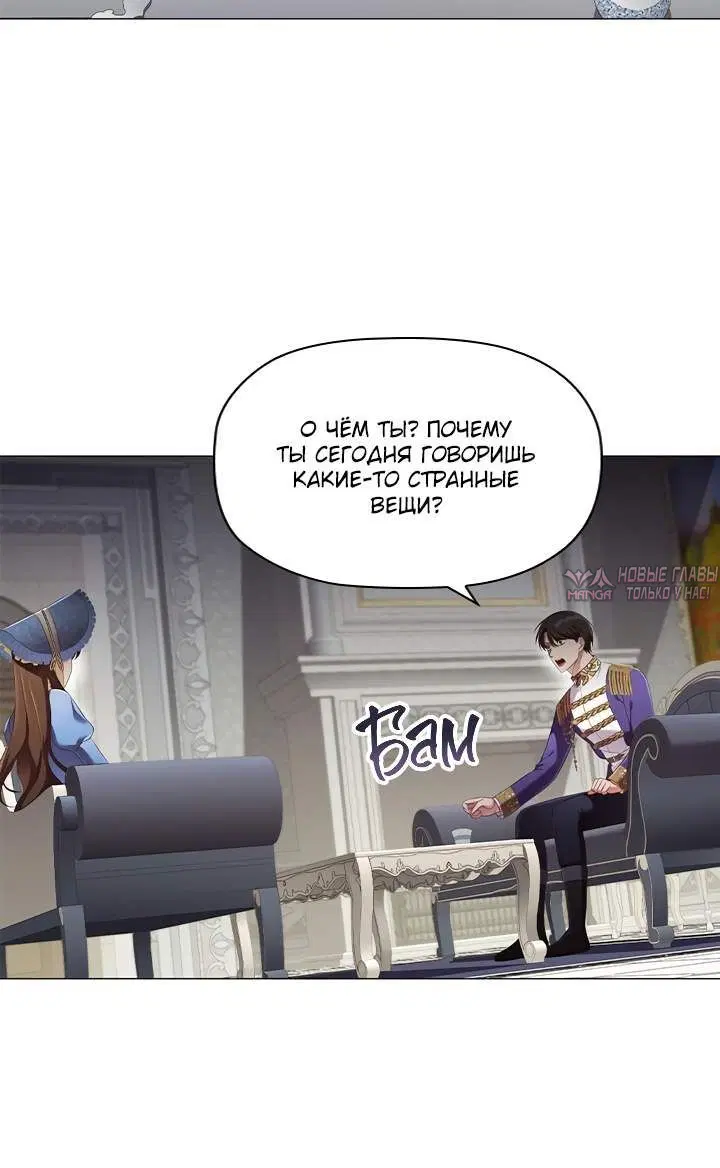Page 2.002