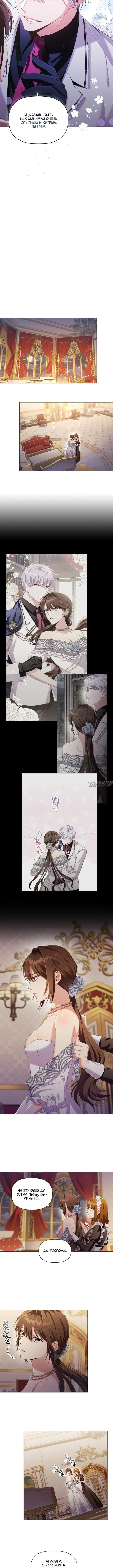 Page 2.001