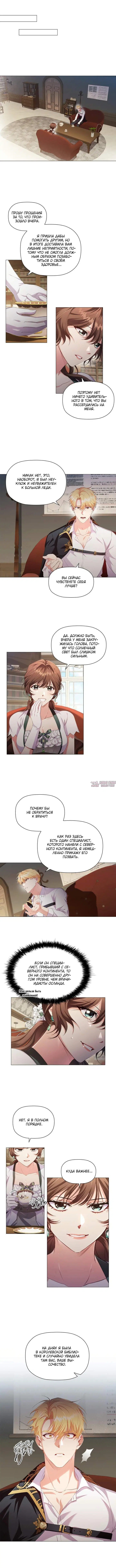 Page 2.001