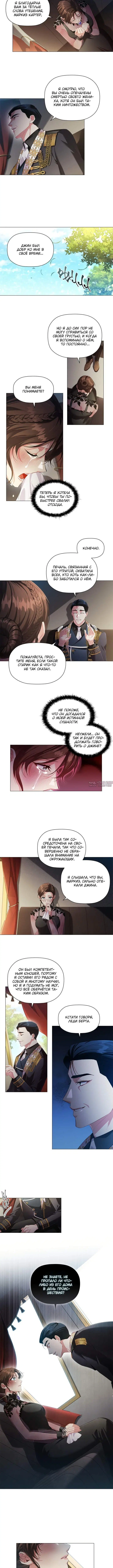 Page 2.001