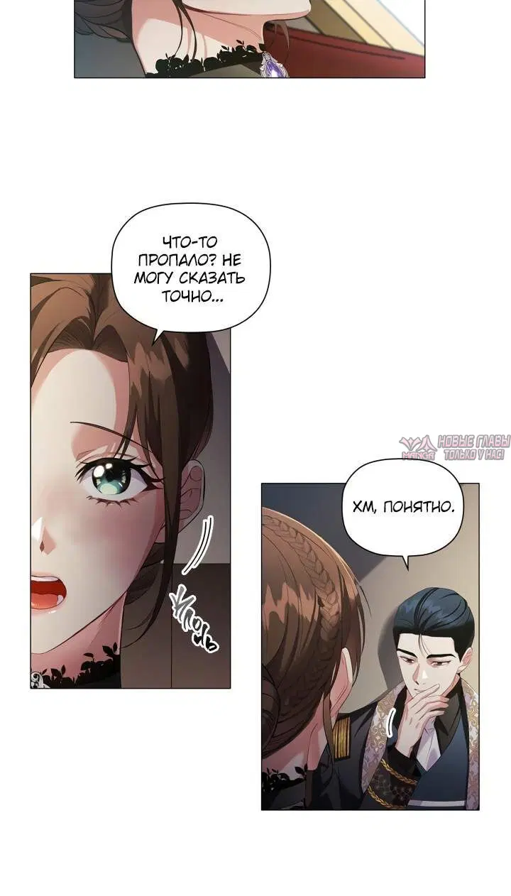 Page 2.002