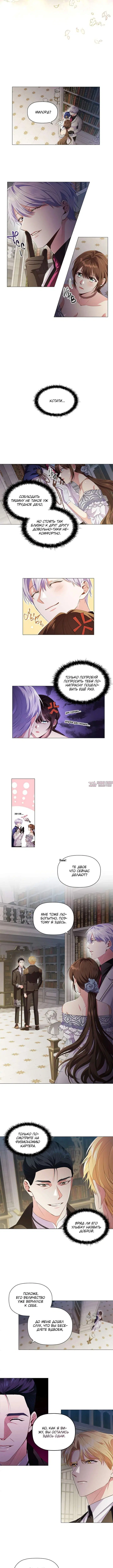 Page 2.001