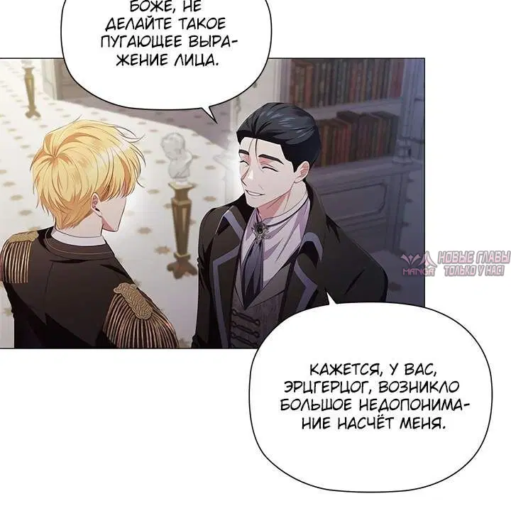 Page 2.002