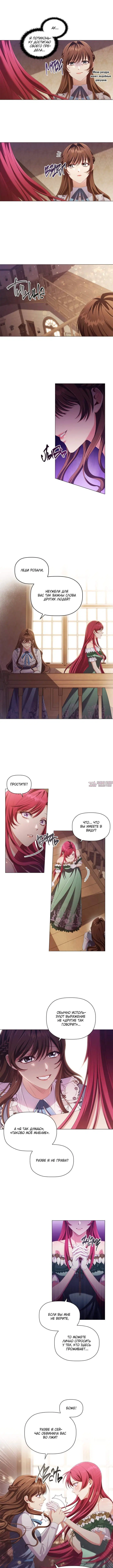 Page 2.001