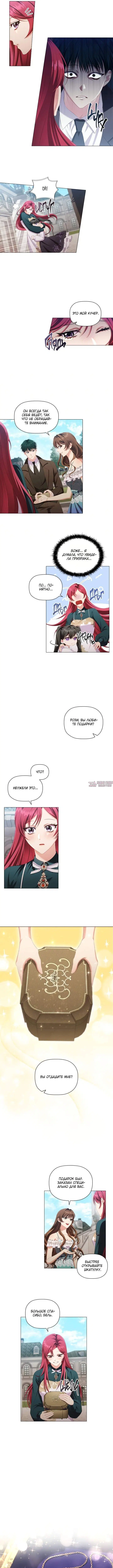 Page 2.001