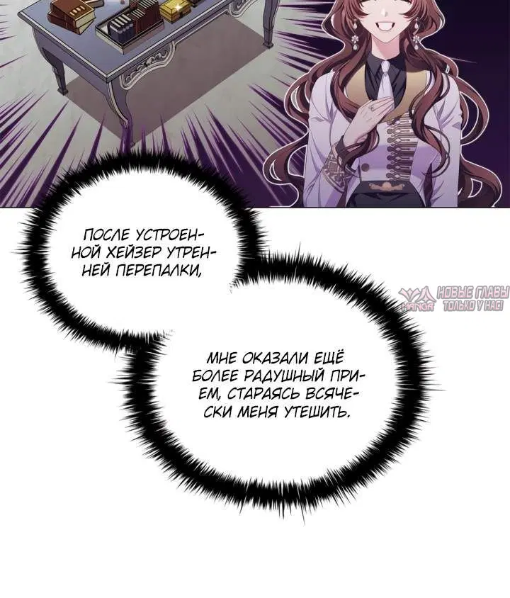 Page 2.002