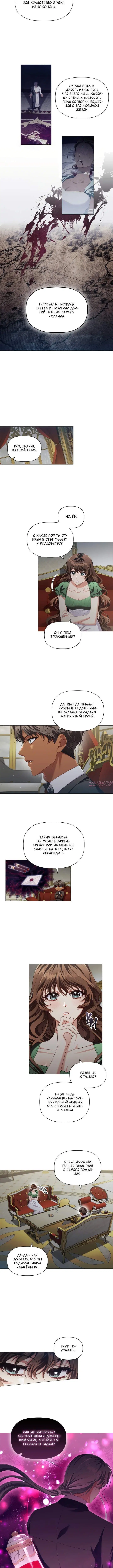 Page 2.001