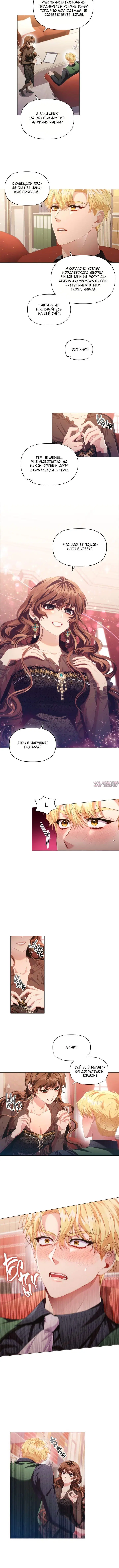 Page 2.001