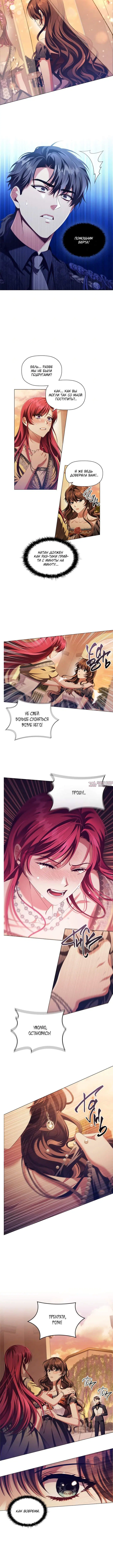 Page 2.001
