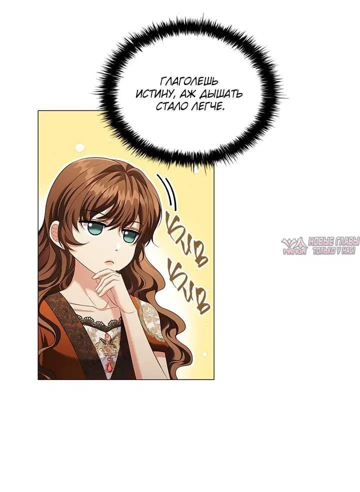 Page 2.002