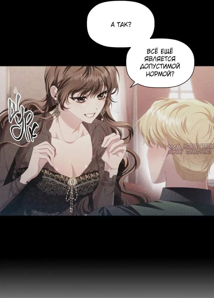 Page 2.002