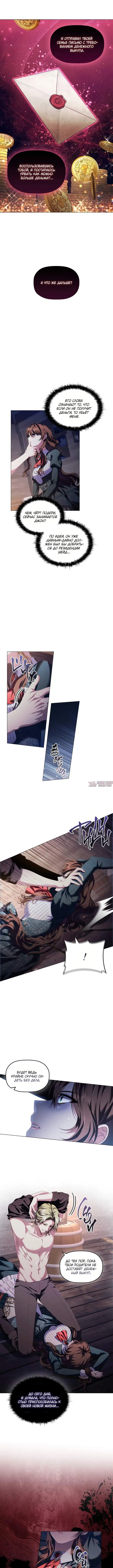 Page 2.001