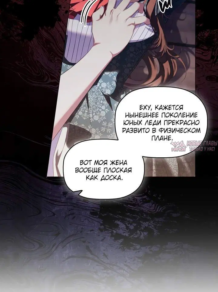 Page 2.002
