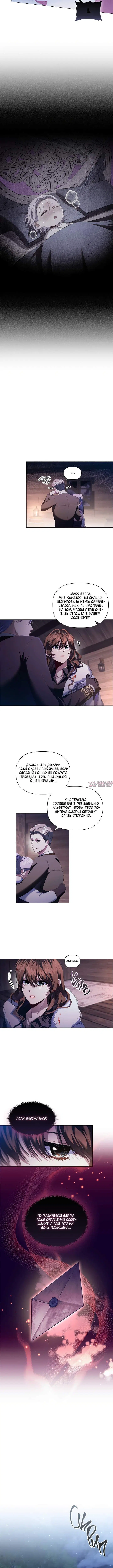 Page 2.001