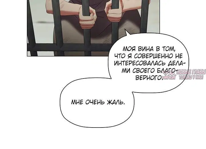 Page 2.002