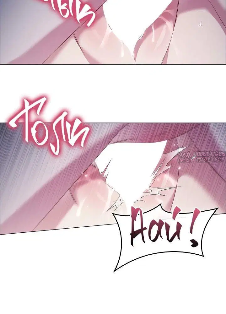 Page 2.002
