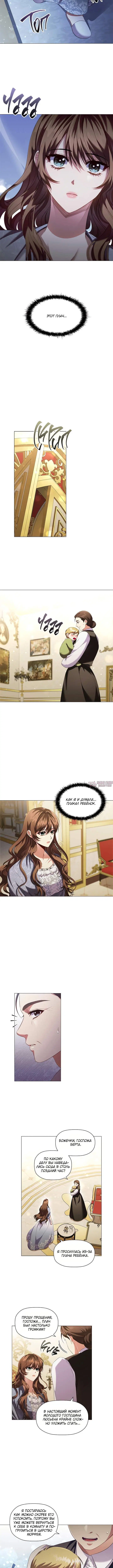 Page 2.001