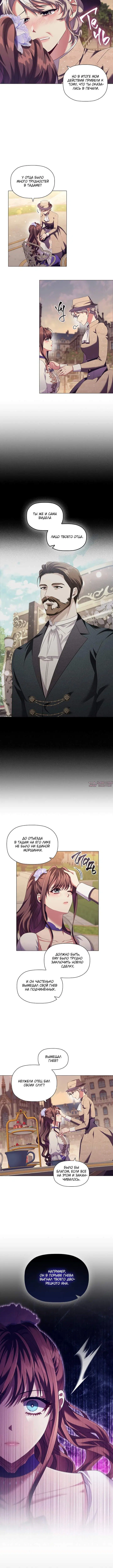 Page 2.001