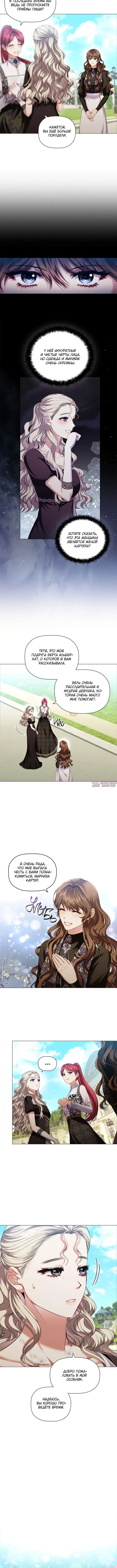 Page 2.001