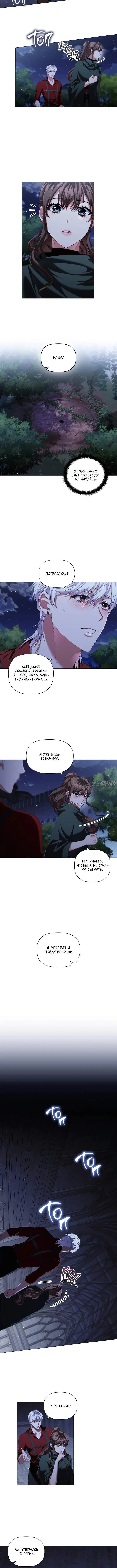 Page 2.001