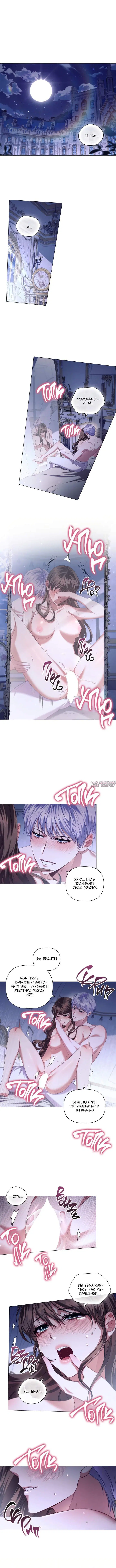 Page 2.001