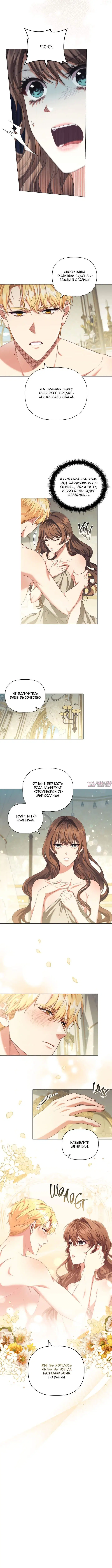 Page 2.001