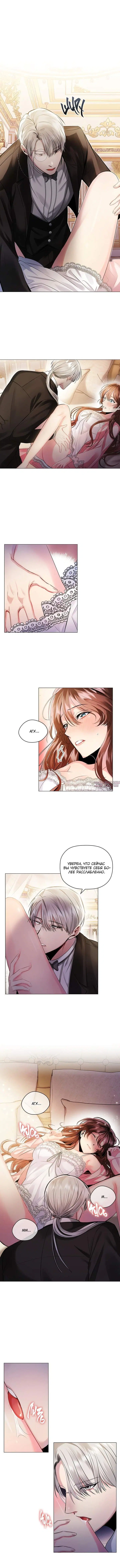 Page 3.001