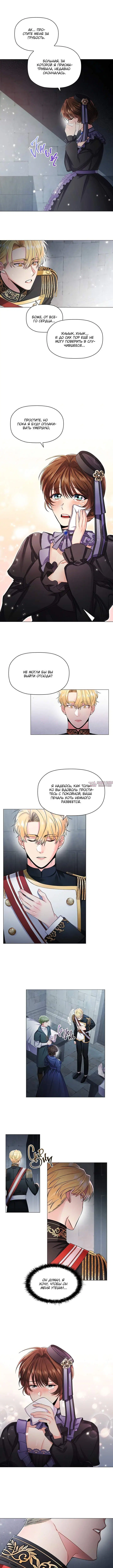 Page 3.000