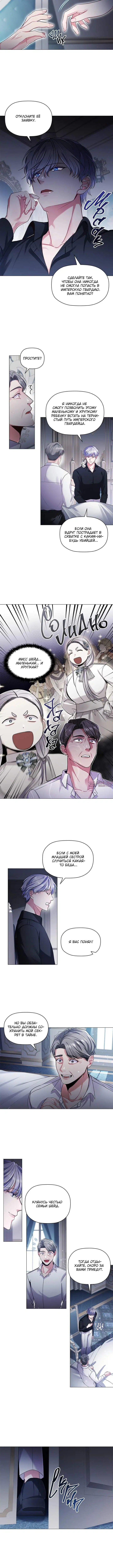 Page 3.001