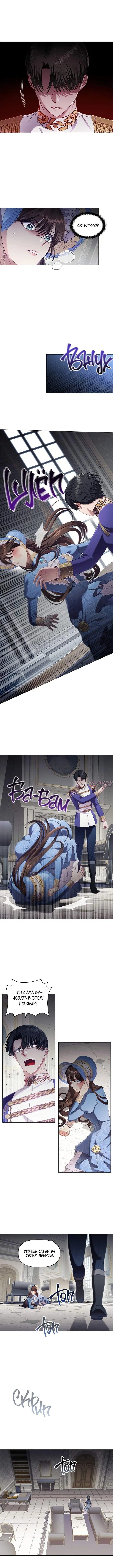Page 3.001