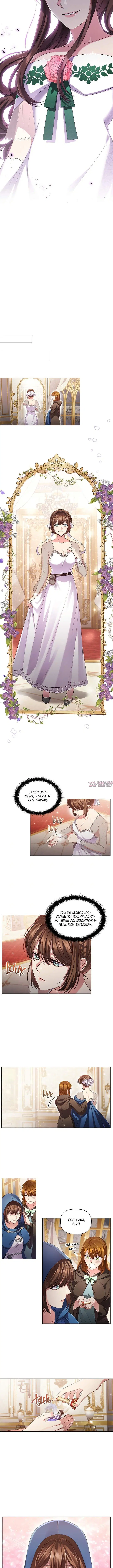 Page 3.001
